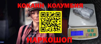 каннабис Бузулук