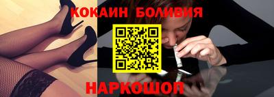 альфа пвп VHQ Первоуральск