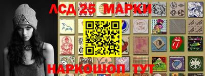 каннабис Бузулук