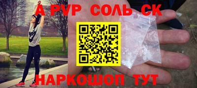 ECSTASY Долгопрудный