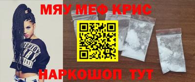 каннабис Бузулук