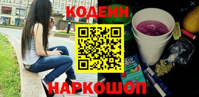 дмт Дмитров