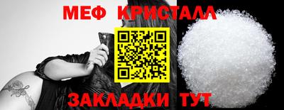гашишное масло Добрянка