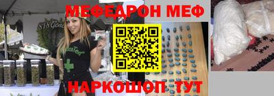 каннабис Бузулук